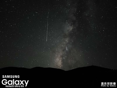 看流星雨落在這地球上