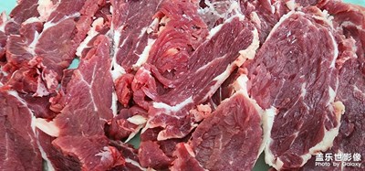 【分享美好】+鮮切牛肉打邊爐！