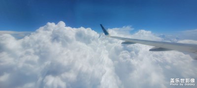 空中感覺(jué)