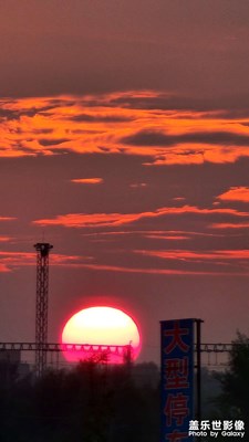 【分享美好】+日落時(shí)分