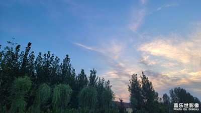 【最美初秋】+午后時(shí)光