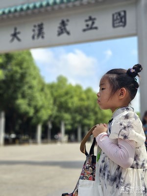 【最美初秋】+武漢轉(zhuǎn)轉(zhuǎn)