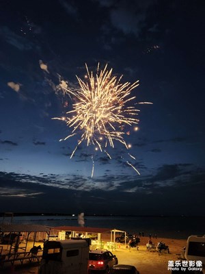 【最美初秋】海邊放煙花