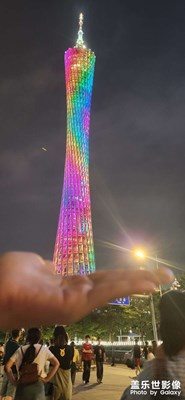 廣州塔