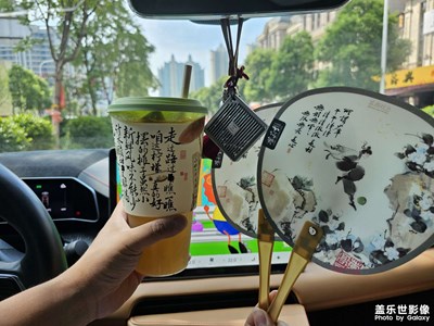 【隨處精彩】掏出來就是大片