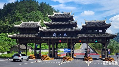 【再見夏天】貴州遵義烏江寨度過的美妙夏天