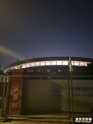 【最美初秋】繞著體育場跑