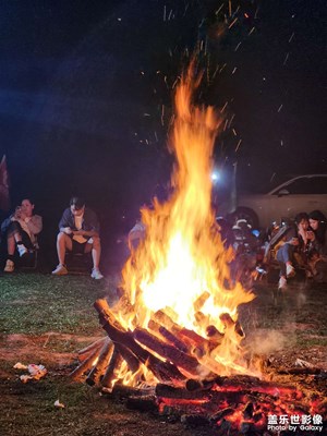 【再見夏天】fun肆嗨音樂節(jié)