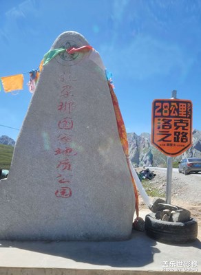 【再見夏天】+ 難忘的記憶