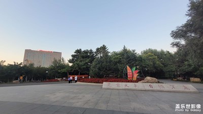 【最美初秋】公園隨拍