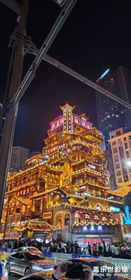 重慶洪崖洞打卡