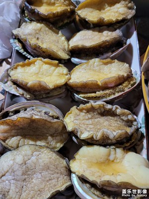 城市名片蓬萊小城