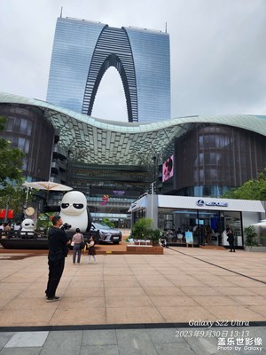 上有天堂，下有蘇杭