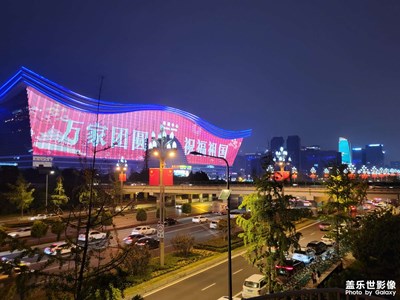 2023，國(guó)慶節(jié)……