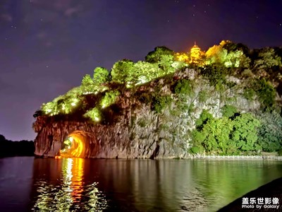 [雙節(jié)小長假]象山水月