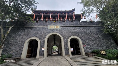 【雙節(jié)同慶】+巴山渝水，昌州古城，香國(guó)公園，大足風(fēng)光！