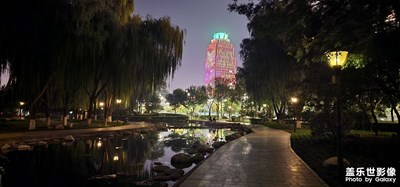 【雙節(jié)同慶】+美好生活