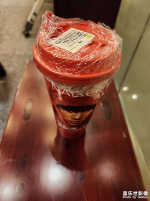 【雙節(jié)小長假】+多來點奶茶