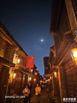 【雙節(jié)小長(zhǎng)假】+夜游古鎮(zhèn)