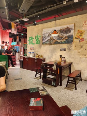 【雙節(jié)小長(zhǎng)假】+去吃重慶火鍋