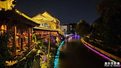  【雙節(jié)小長假】獨自江蘇行。