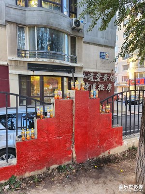 【雙節(jié)小長假】+

旅行記錄