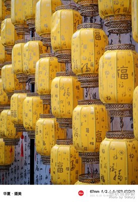 【雙節(jié)小長(zhǎng)假】 節(jié)日古鎮(zhèn)