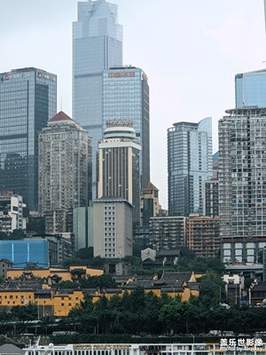 【別樣精彩】+同城行