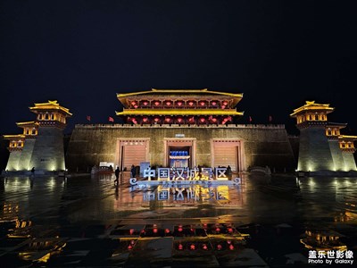 【雙節(jié)小長假】棗陽之旅