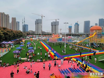 【雙節(jié)小長假】游樂場游玩