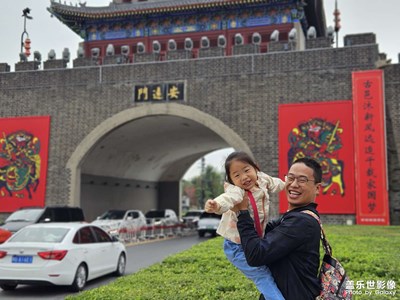 【雙節(jié)小長假】+開封一日游