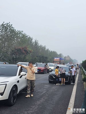 【雙節(jié)小長(zhǎng)假】高速公路上賞月