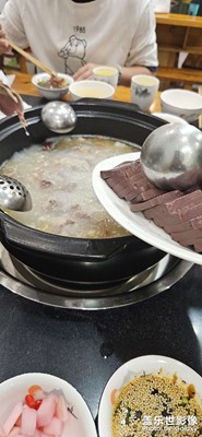 【雙節(jié)小長假】+羊肉湯