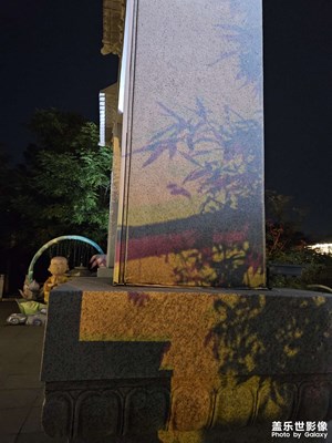 【別樣精彩】+特別的美