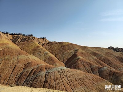 大美中國，七彩丹霞。
