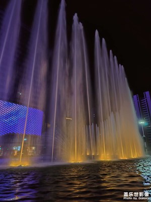 三星s23u隨拍噴泉