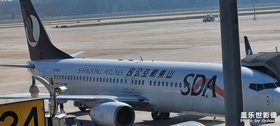 山東航空