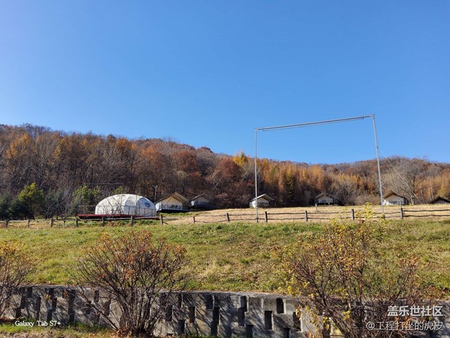 【金龍山賞秋攝影行】感恩三星