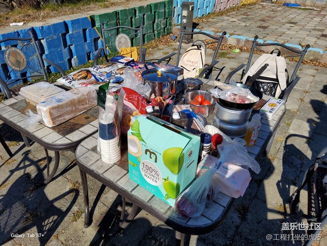 【金龍山賞秋攝影行】感恩三星