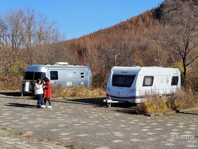 【金龍山賞秋攝影行】感恩三星