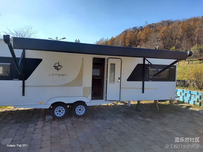 【金龍山賞秋攝影行】感恩三星