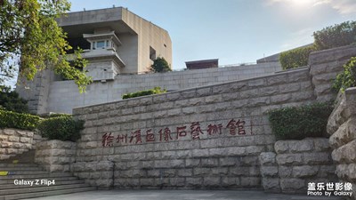 2000多年前的中國色彩