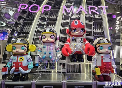 【影像的魅力】+泡泡瑪特旗艦店