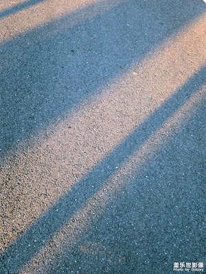 自成人間 和光同塵