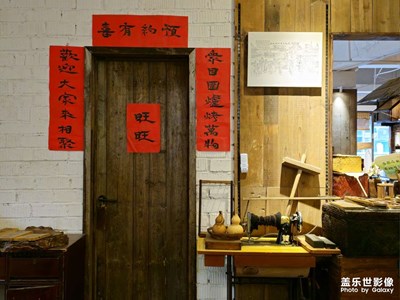 【一鏡一世界】書屋夢回