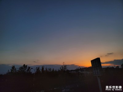 夕陽(yáng)西下，斷腸人在天涯