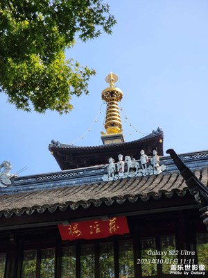 寒山寺