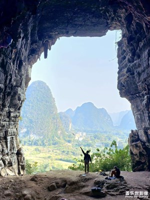 【我們的視界】巖溶·天窗（1）