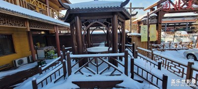 東北三省