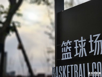 【淡寫時光】+ 逛街隨拍